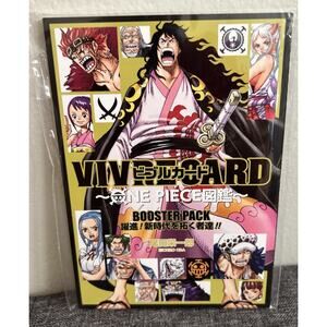 Vivre Card: One Piece Zukan Booster Pack Pictorial Book Shueisha Eiichiro Oda